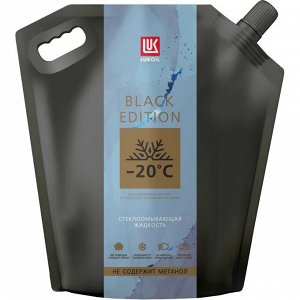 Стеклоомывающая жидкость Лукойл Black Edition, зимняя, -20°C, с эксклюзивным ароматом от ведущих парфюмеров мира, 3л, арт. 3343568