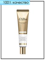 D&#039;Alba Крем для век пептидный с белым трюфелем Eye Cream White Truffle Extra Intensive, 30 мл