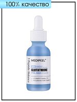 Medi-Peel Сыворотка для лица увлажняющая с глутатионом Ampoule Glutathione Hyal Aqua, 30 мл