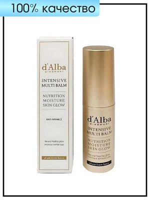 D'Alba Бальзам для лица омолаживающий с двойным действием Balm Multi Intensive, 9 гр