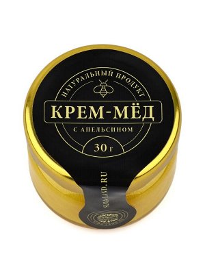 Крем-мёд с апельсином натуральный, 30 г
