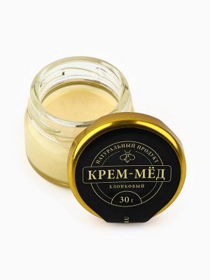 Крем-мёд с хлопком натуральный, 30 г