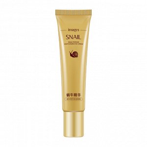 Крем для глаз с муцином улитки  Images Snail Moisturing Eye Cream