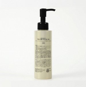 MONNALI Gold Series TR50 Peeling Gel - водородный пилинг-гель для эффективного и мягкого очищения кожи лица