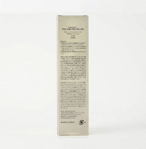 MONNALI Gold Series TR50 Peeling Gel - водородный пилинг-гель для эффективного и мягкого очищения кожи лица