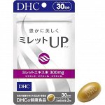 DHC Millet UP Витамины для роста и густоты волос на 30 дней 90 шт