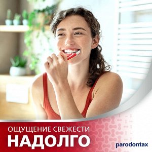 Пародонтакс Зубная паста "Без фтора" 75 г