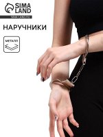 Наручники карнавальные Hotex