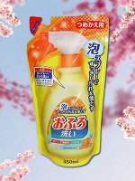 Чистящая спрей-пена для ванны &quot;Foam spray Bathing&quot; (с антибакт эфф и апельсин маслом) МУ 350 мл