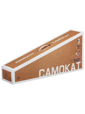 Самокат GRAFFITI Baby, колёса световые PU 120/70 мм, ABEC 7, цвет серый
