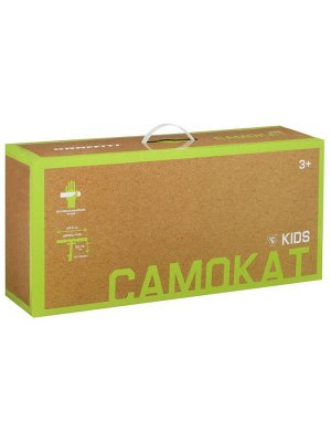 Самокат 2 в 1 с корзинкой GRAFFITI Kids, колёса PU 120/75 мм, цвет розовый