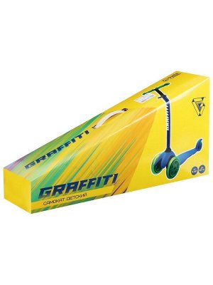 Самокат GRAFFITI, колёса световые PU 110/75 мм, ABEC 7