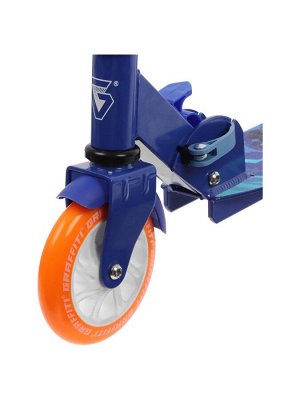 Самокат городской GRAFFITI Comfort 120, складной, колёса PU 120 мм, ABEC 7 Carbon
