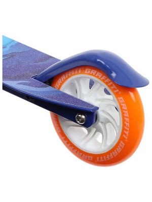 Самокат городской GRAFFITI Comfort 120, складной, колёса PU 120 мм, ABEC 7 Carbon