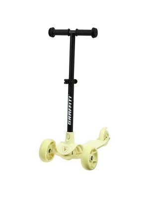 Самокат детский GRAFFITI Baby 24, колёса PU 120/100 мм, жёлтый