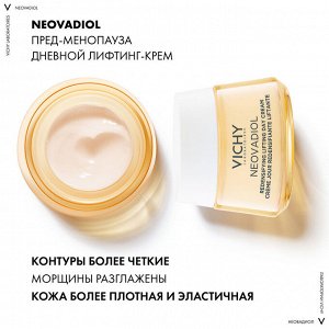 Виши Уплотняющий дневной лифтинг-крем для нормальной и комбинированной кожи в период пред-менопаузы, 50 мл (Vichy, Neovadiol)