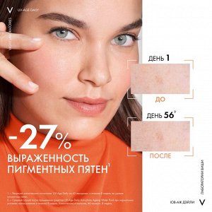 Невесомый солнцезащитный флюид для лица против признаков фотостарения UV-Age Daily SPF 50+, 80 мл