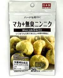 20 Перуанская Мака и Чеснок, БАД 20 дней