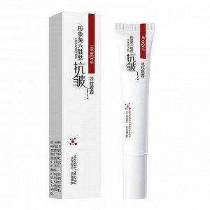 Увлажняющий крем для глаз Image Beauty Hexapeptide Eye Cream с гексапептидом против морщин