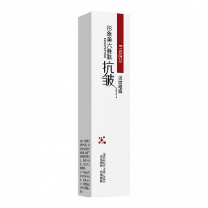 Увлажняющий крем для глаз Image Beauty Hexapeptide Eye Cream с гексапептидом против морщин