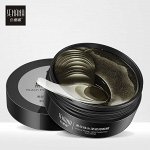 Гидрогелевые патчи с черным жемчугом Senana Pearl Moisturizing Eye Mask