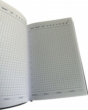 Ежедневник женский недатированный в клетку "Womens notes" 21*15 см