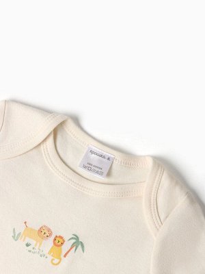 Костюм (джемпер, штанишки, боди) Крошка Я.