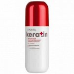 Эстель Кератиновый шампунь для волос ESTEL KERATIN, 400 мл, Estel