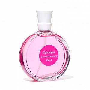 Женская Любимые Цветы Сакура 100ml НОВИНКА!