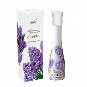 Женская Цветочная Фантазия Сирень 50ml НОВИНКА!