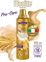 WOOLITE Premium Pro-care Гель д/стирки 900мл