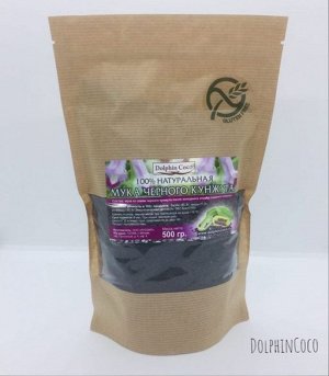 Мука черного кунжута, 500гр