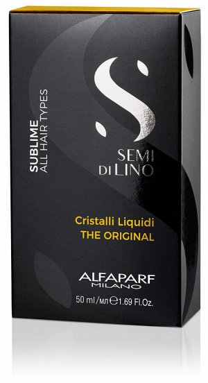 AlfaParf Milano Масло против секущихся волос,  придающее блеск SDL SUBLIME CRISTALLI LIQUIDI 30 мл