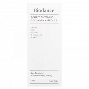 Biodance Pore Tightening Collagen Ampoule Ампульная сыворотка для сужения пор с коллагеном 50мл.