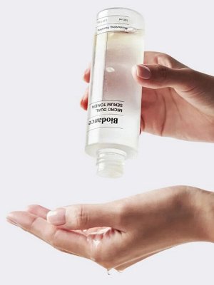 Biodance Micro al Serum Toner Двухфазный питательный тонер с маслами и гиалуроновой кислотой 150мл Ю. Корея.