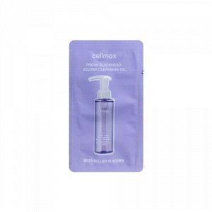 Celimax Пробник Гидрофильное масло от чёрных точек Derma Nature Fresh Blackhead Jojoba Cleansing Oil