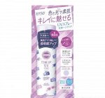 Солнцезащитный спрей SPF50+ PA++++ выравнивающий тон кожи