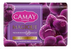 Camay Магическое заклинание мыло твердое 85гр. увлажн.,очищ. д/в т.кожи черн.орхидея б/уп. 1шт / 48шт / 69694275 / 023629 Код: 0130240328