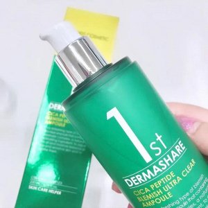 Dermashare Эссенция для лица противовоспалительная с центеллой и пептидами Ampoule Blemish Ultra Clear First Cica Peptide, 200 мл