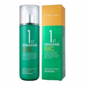 Dermashare Крем-тонер для лица успокаивающий с экстрактом центеллы и пептидами Cream Toner Soothing First Cica Peptide, 200 мл