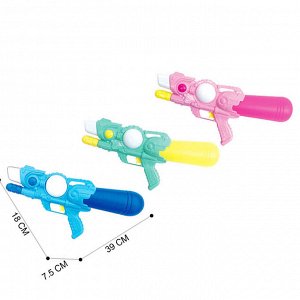 Водный пистолет "Water Guns"
