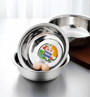 Миска из нержавеющей стали, 20 см