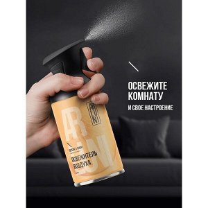 ARLUNI освежитель воздуха Персик & Пион Ароматизация 250 мл Триггер