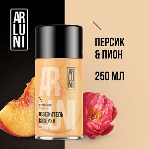 ARLUNI освежитель воздуха Персик & Пион Ароматизация 250 мл сменный блок