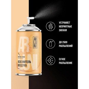 ARLUNI освежитель воздуха Персик & Пион Ароматизация 250 мл сменный блок