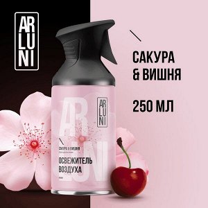 ARLUNI освежитель воздуха Сакура & Вишня Ароматизация 250 мл Триггер