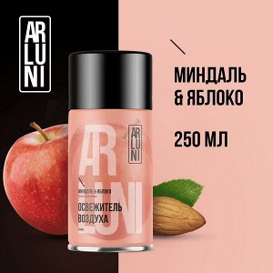 ARLUNI освежитель воздуха Миндаль &amp; Яблоко Ароматизация 250 мл сменный блок