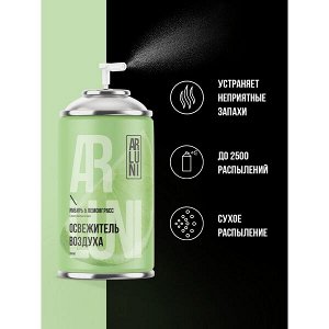 ARLUNI освежитель воздуха Имбирь &amp; Лемонграсс Ароматизация 250 мл сменный блок