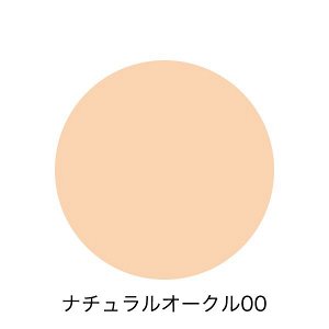 "Сияющая Кожа PW: Отбеливающий Крем-Фонд SPF41, 30г"