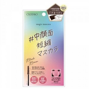 CALYPSO Magic Masca Тушь для ресниц удлиняющая, и придающая объем. 5,5 гр